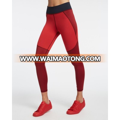 Women's Printed Fitness and Yoga Pants for Gym